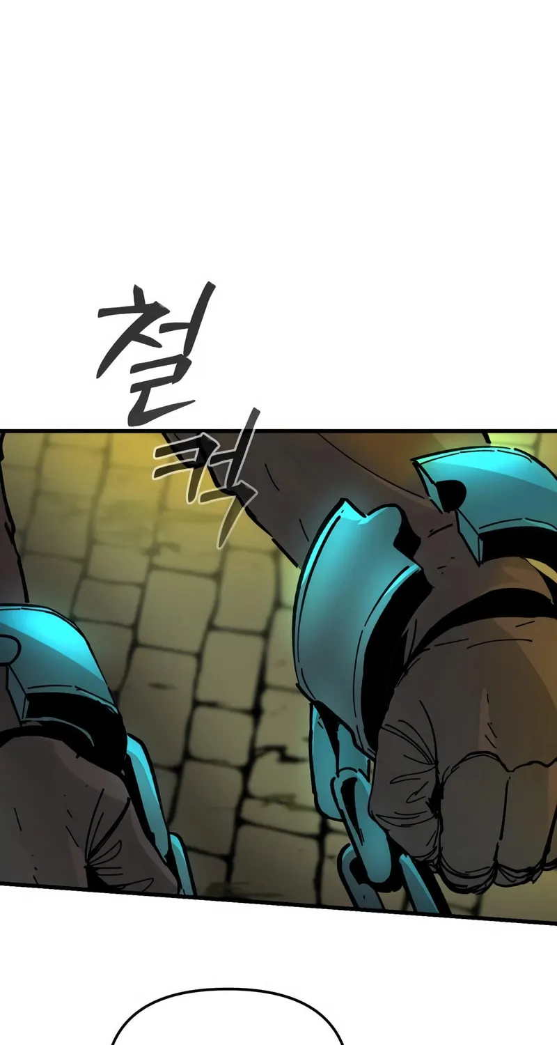 Legend of the Holy Sword Chapter 12 page 58 - 