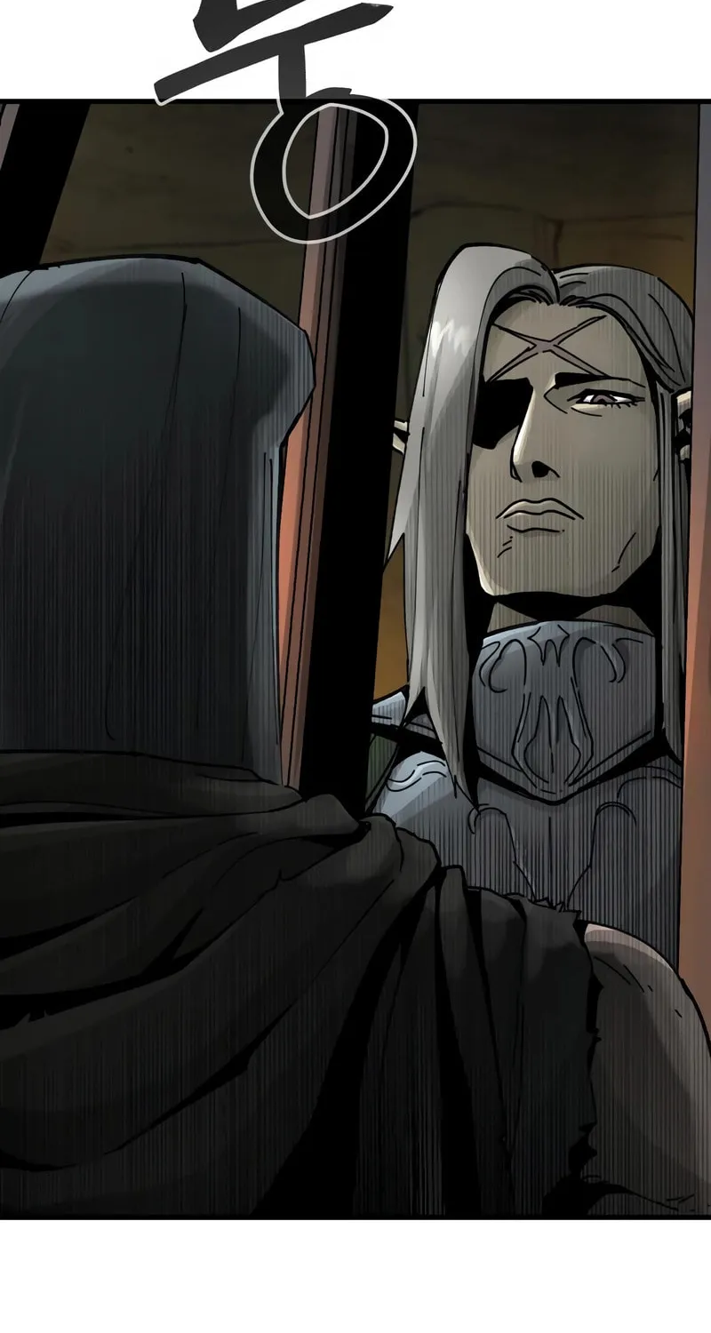Legend of the Holy Sword Chapter 12 page 60 - 