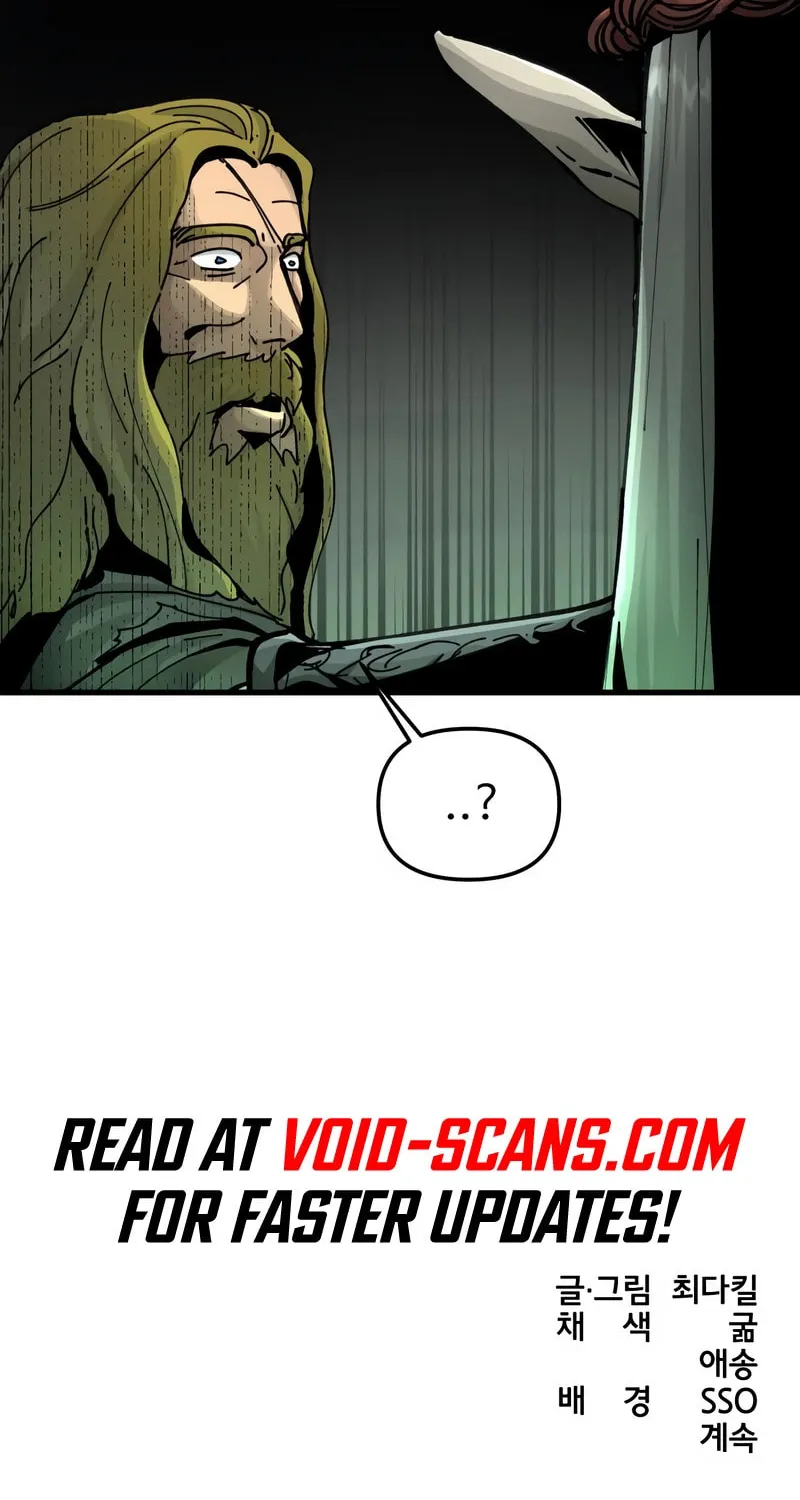 Legend of the Holy Sword Chapter 12 page 82 - 