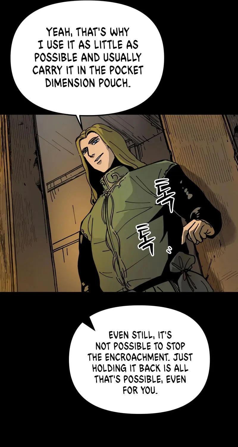 Legend of the Holy Sword Chapter 12 page 10 - 