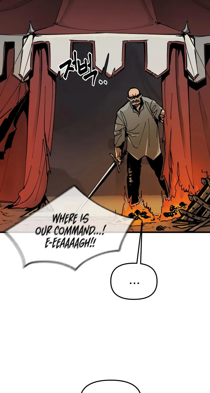 Legend of the Holy Sword Chapter 13 page 18 - 