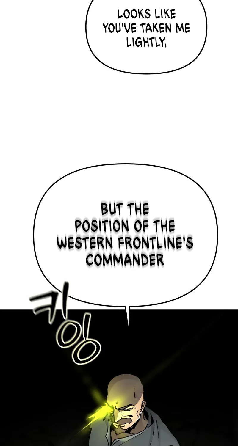Legend of the Holy Sword Chapter 13 page 27 - 