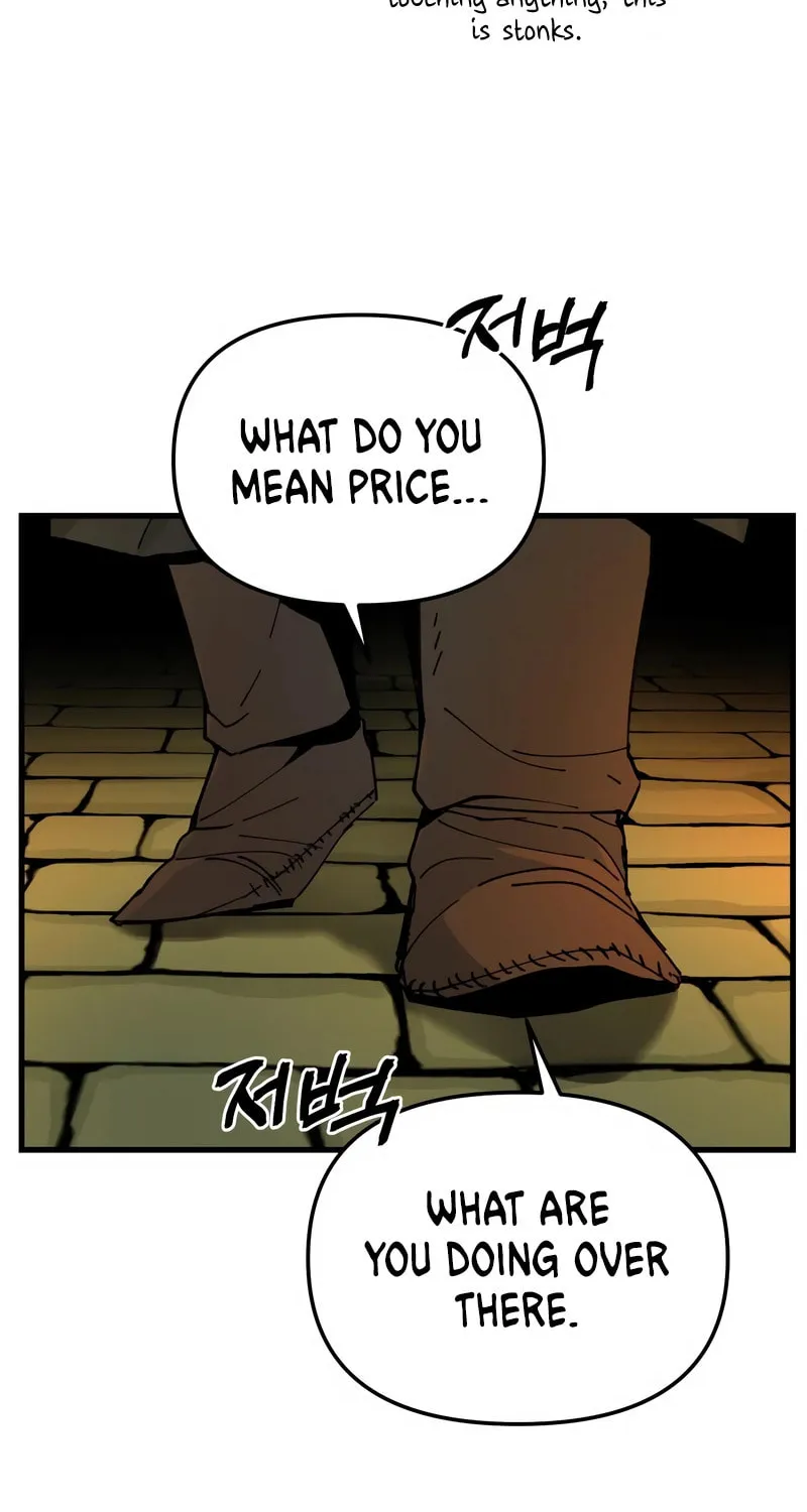 Legend of the Holy Sword Chapter 13 page 42 - 
