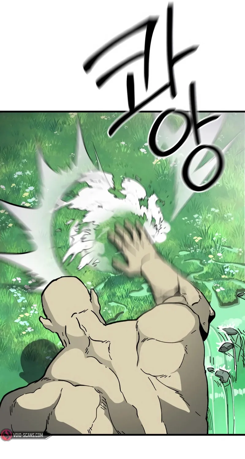 Legend of the Holy Sword Chapter 13 page 84 - 