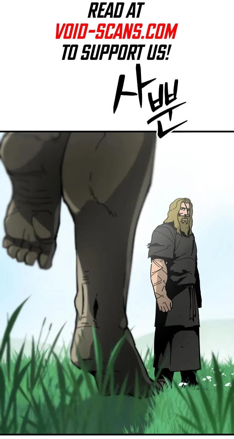 Legend of the Holy Sword Chapter 14 page 2 - 