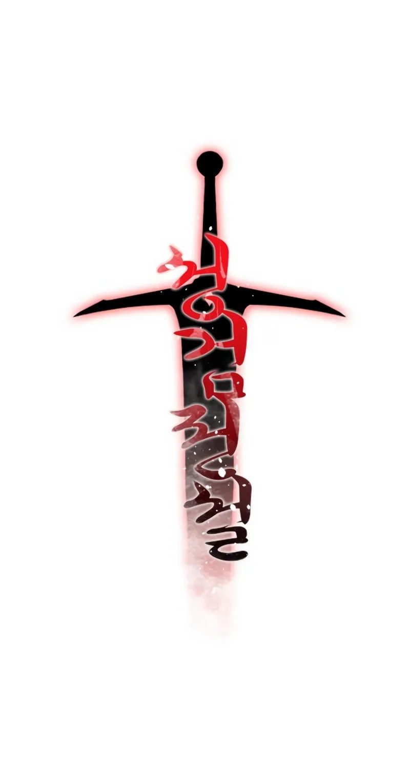 Legend of the Holy Sword Chapter 14 page 57 - 