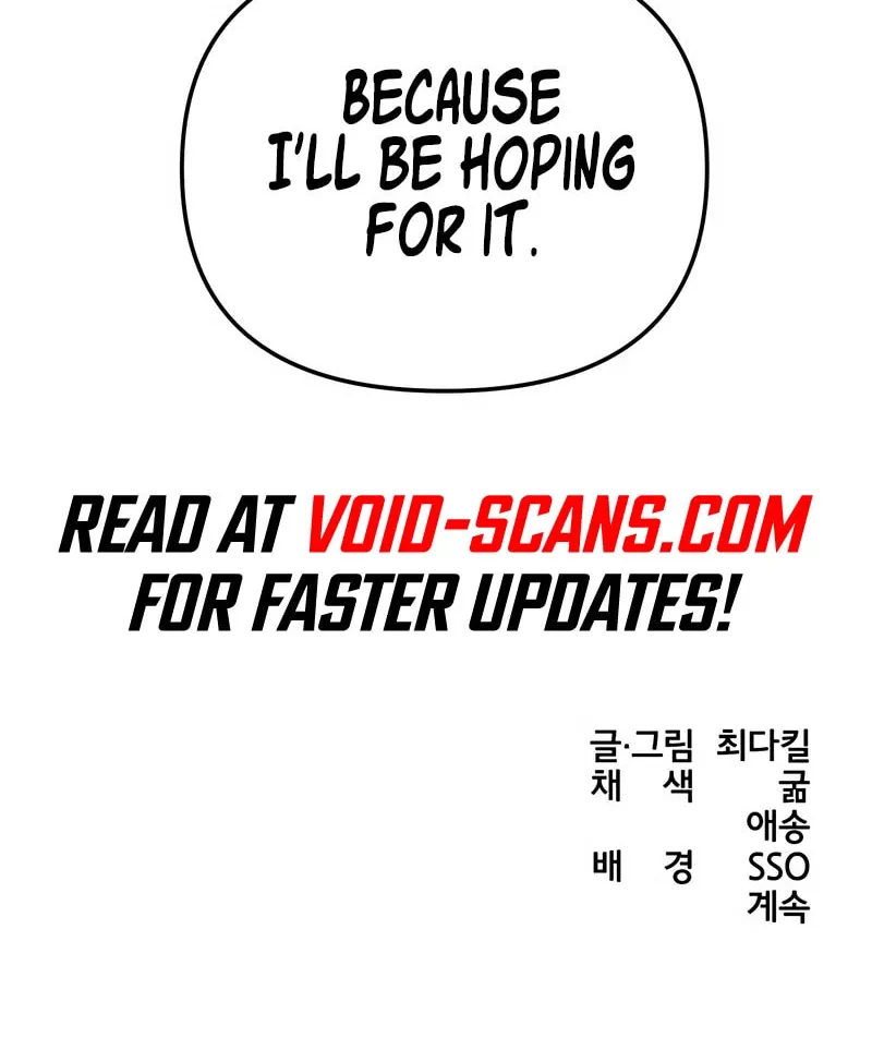 Legend of the Holy Sword Chapter 14 page 96 - 