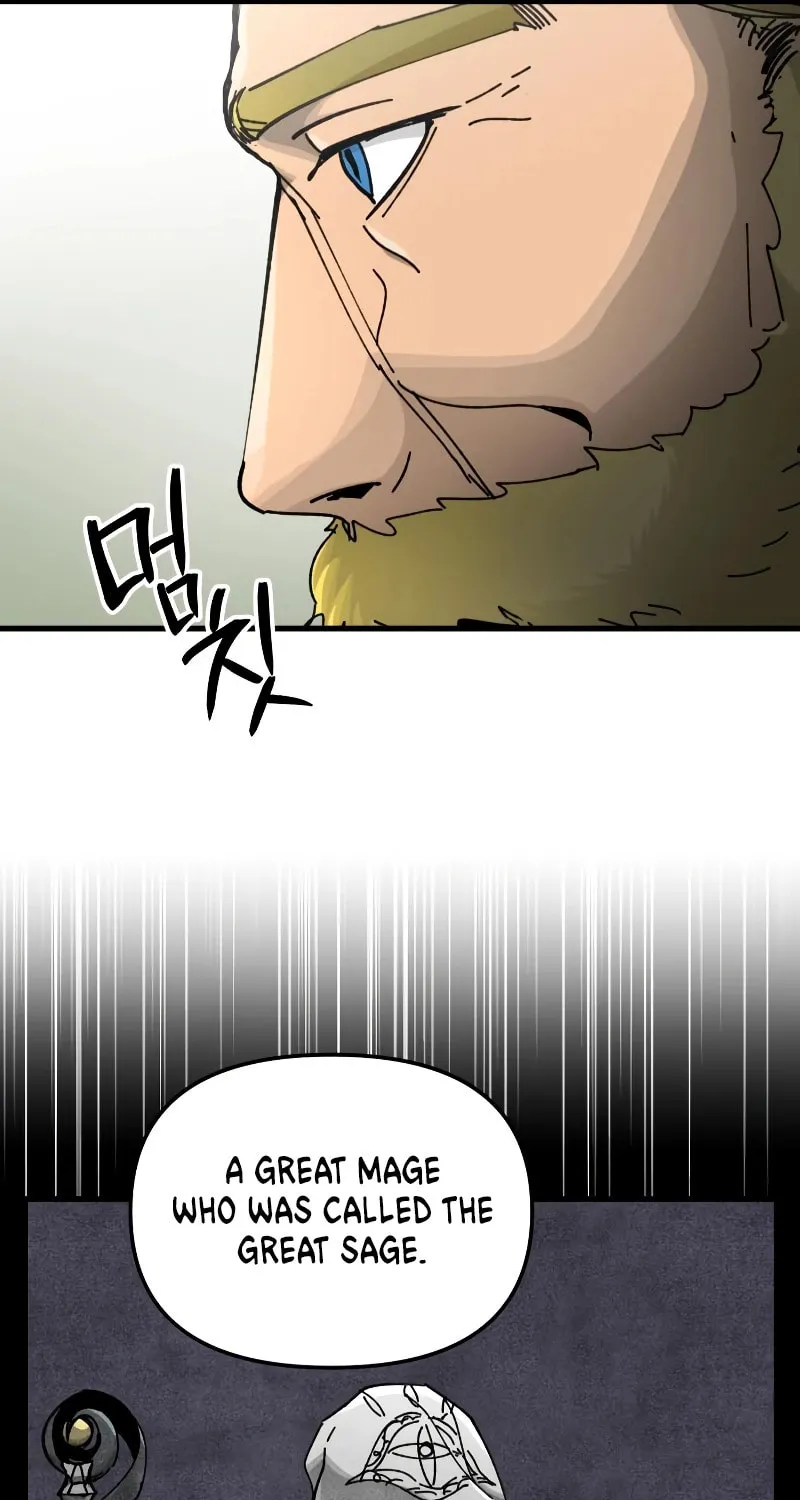 Legend of the Holy Sword Chapter 15 page 105 - 