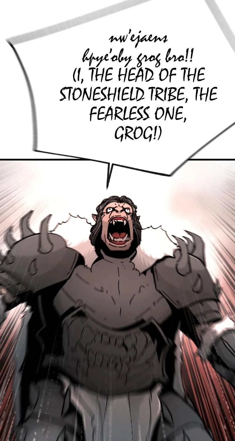 Legend of the Holy Sword Chapter 15 page 13 - 