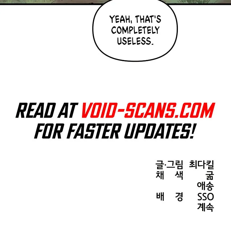 Legend of the Holy Sword Chapter 15 page 138 - 