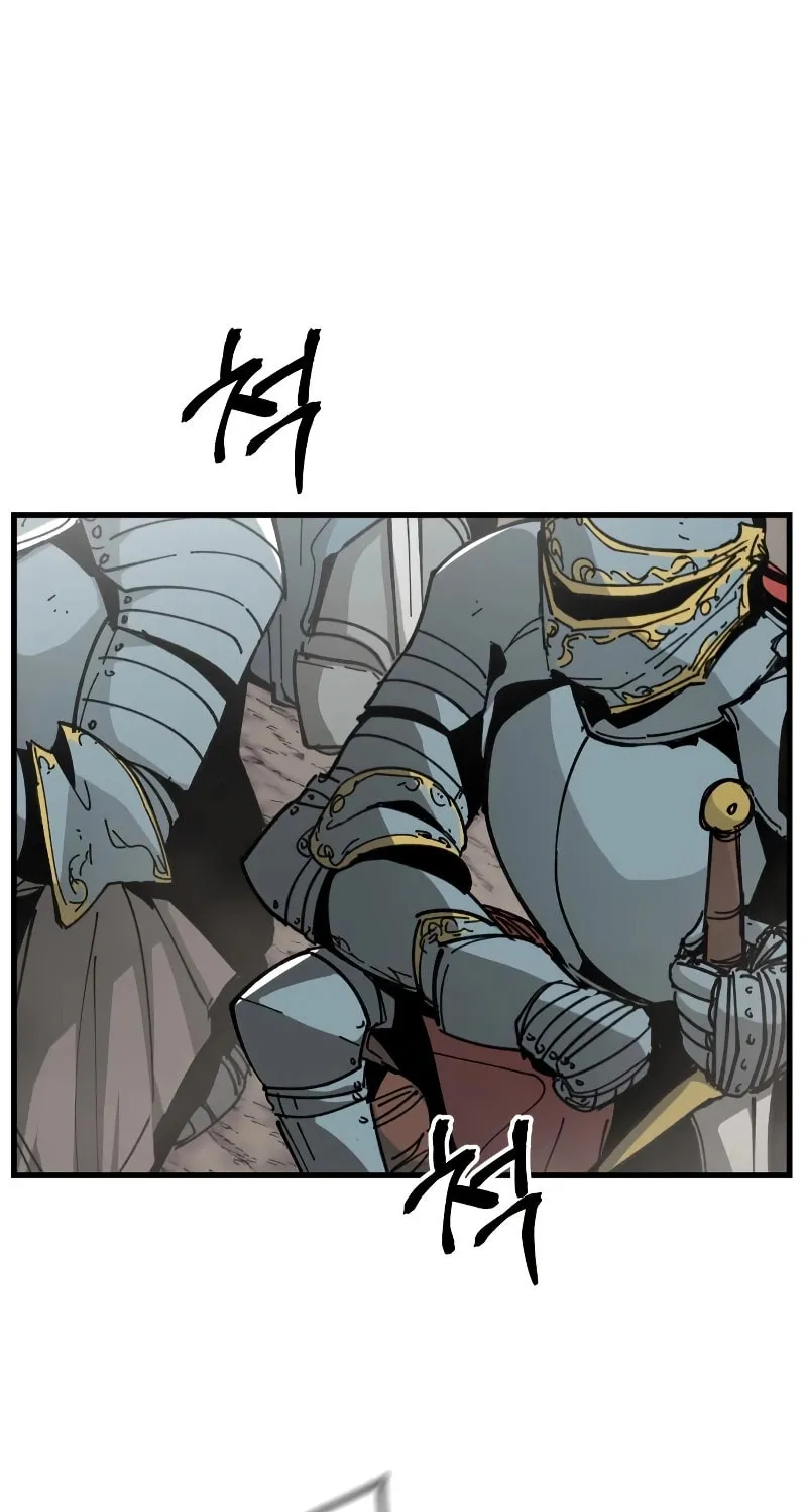 Legend of the Holy Sword Chapter 15 page 17 - 