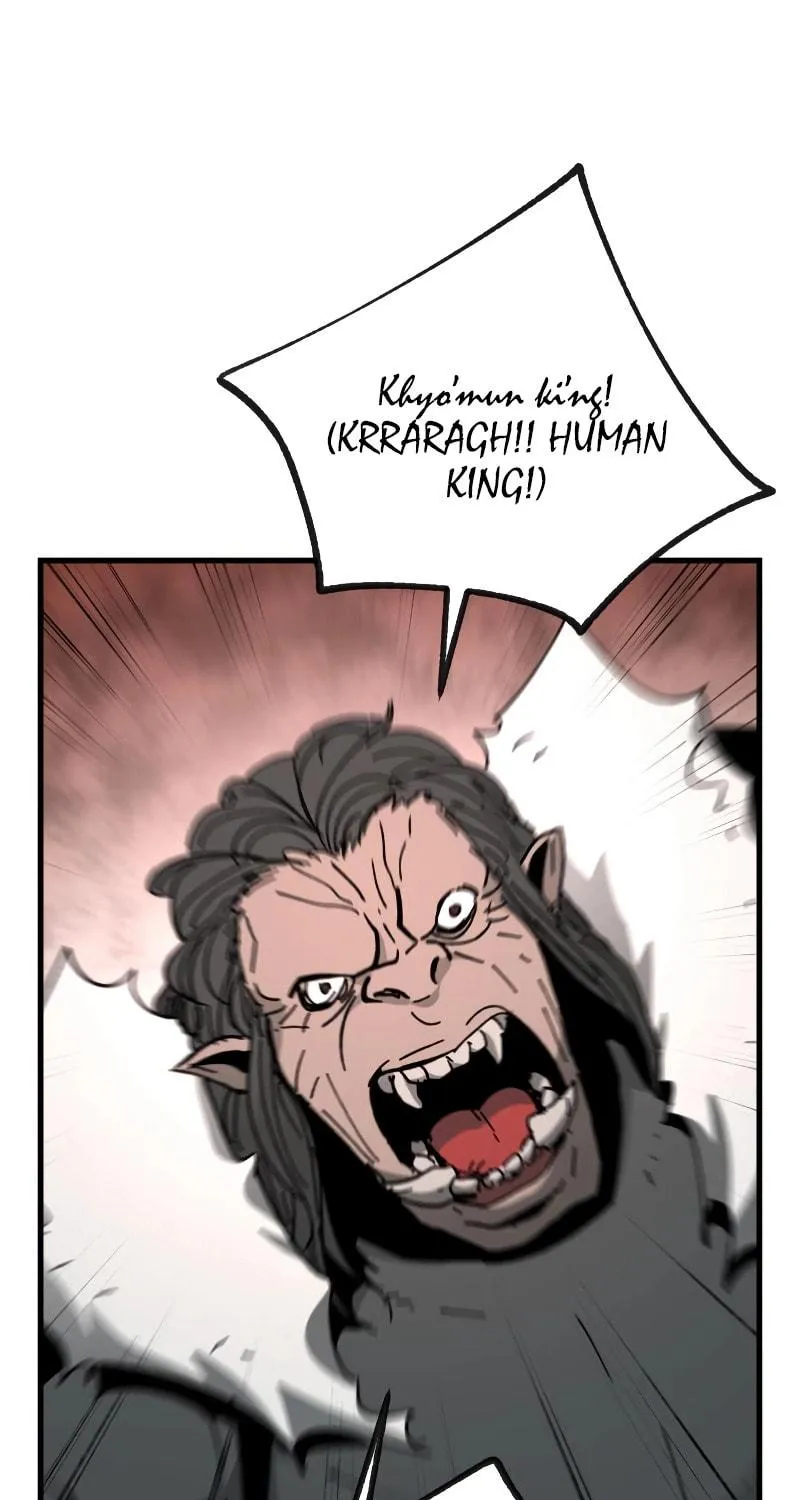 Legend of the Holy Sword Chapter 15 page 23 - 