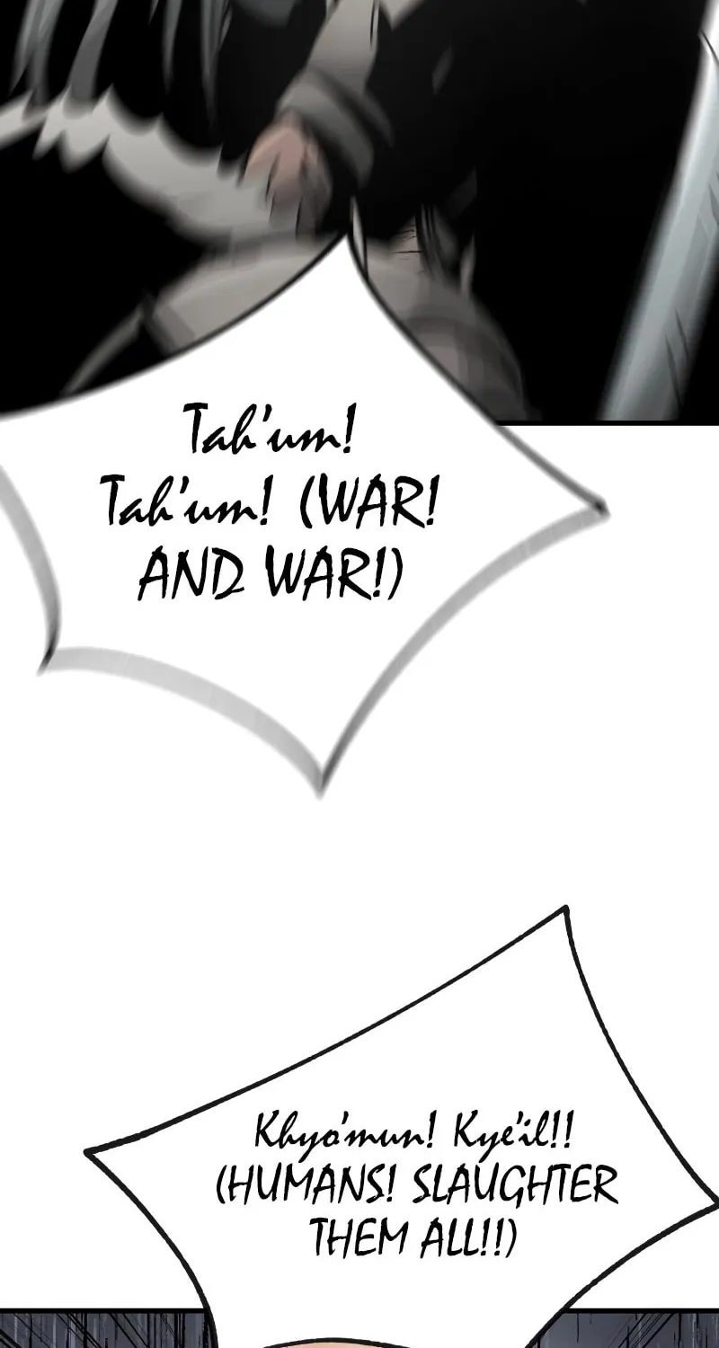 Legend of the Holy Sword Chapter 15 page 5 - 