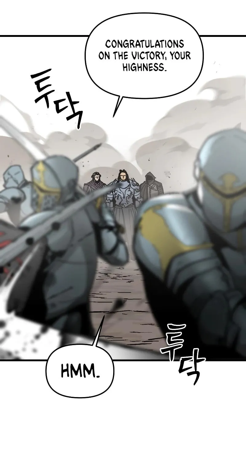 Legend of the Holy Sword Chapter 15 page 55 - 
