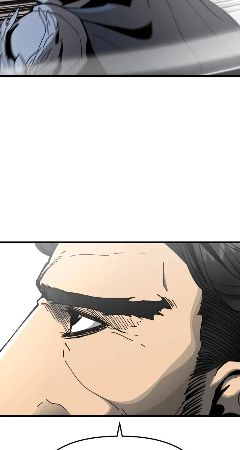 Legend of the Holy Sword Chapter 15 page 75 - 