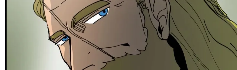 Legend of the Holy Sword Chapter 15 page 96 - 