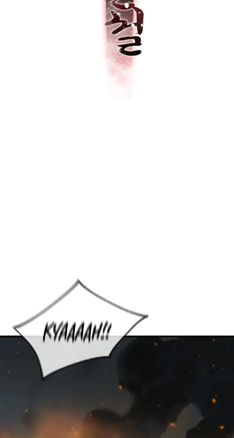 Legend of the Holy Sword Chapter 16 page 19 - 