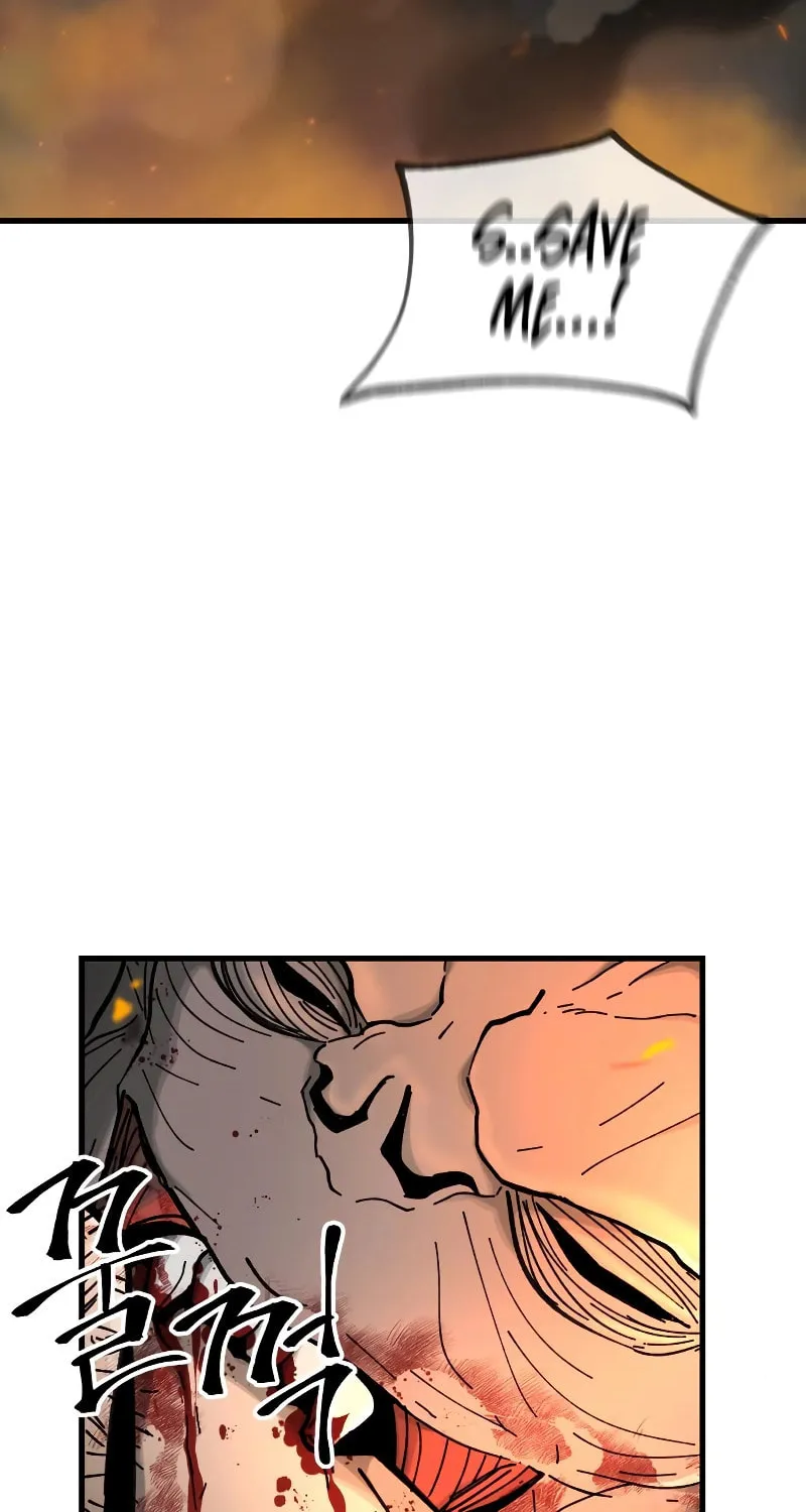 Legend of the Holy Sword Chapter 16 page 20 - 