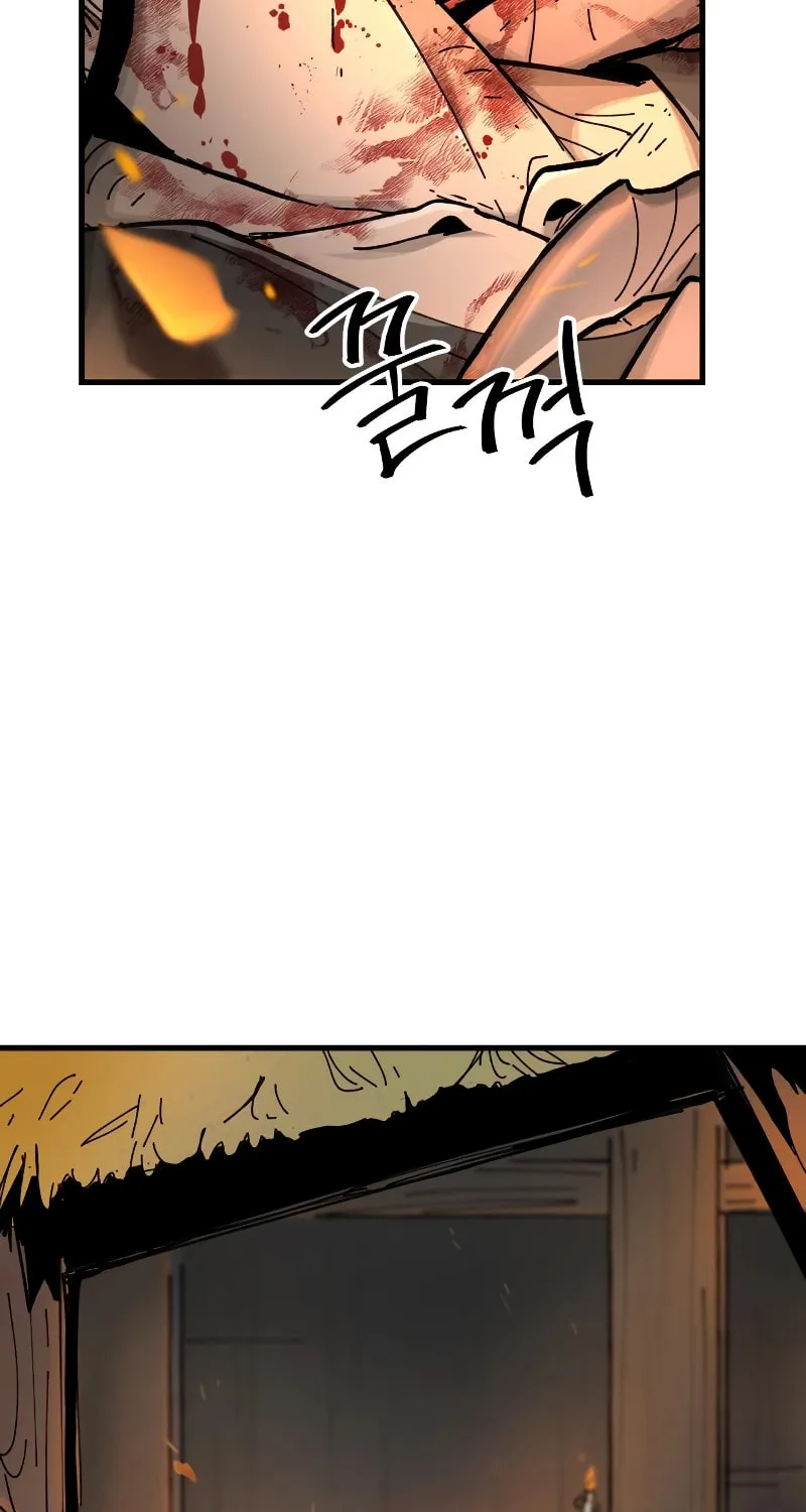 Legend of the Holy Sword Chapter 16 page 21 - 