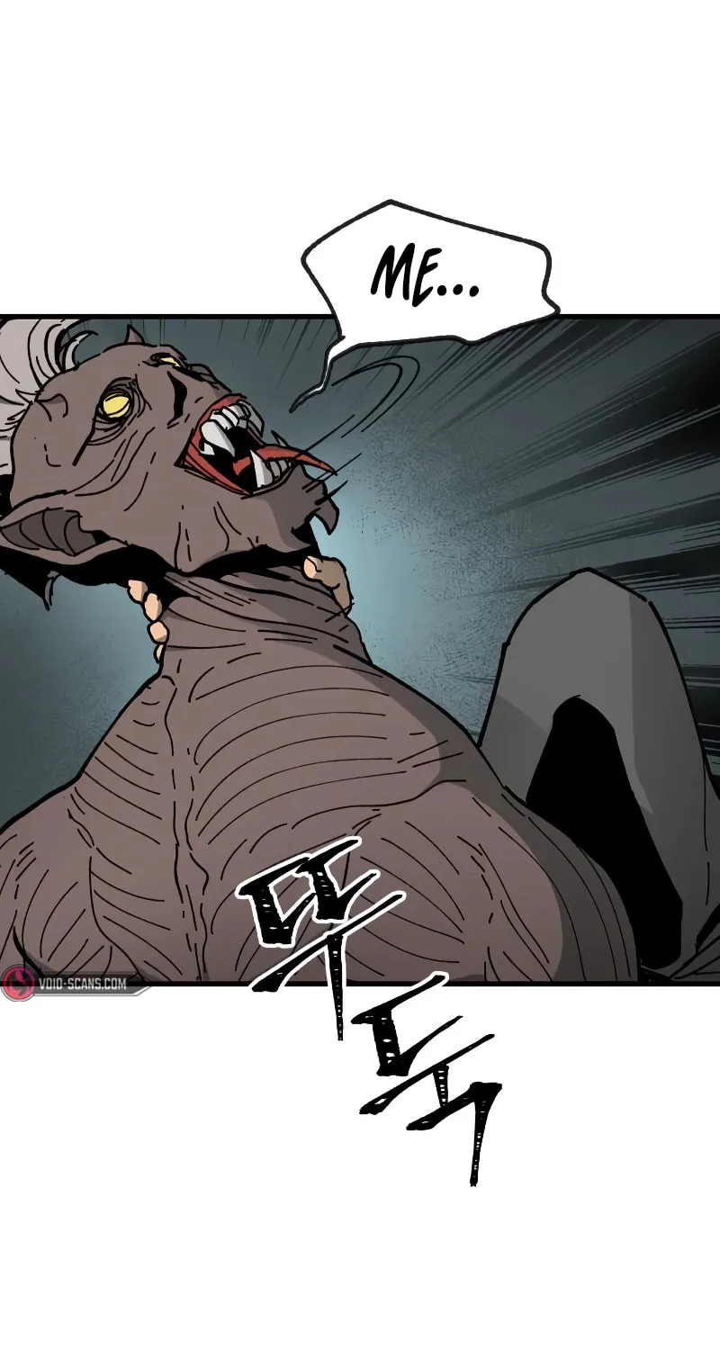 Legend of the Holy Sword Chapter 16 page 29 - 