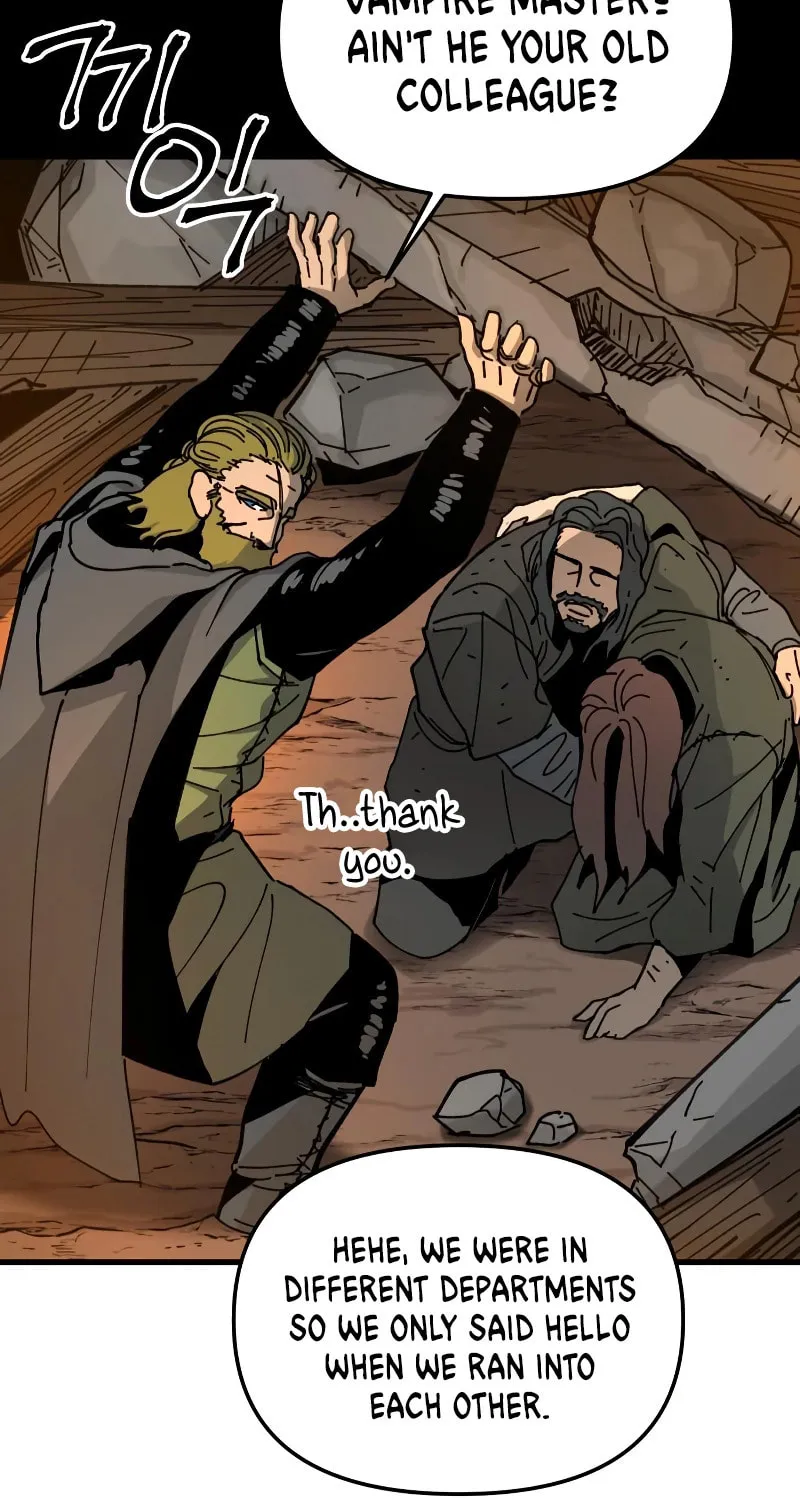 Legend of the Holy Sword Chapter 16 page 56 - 