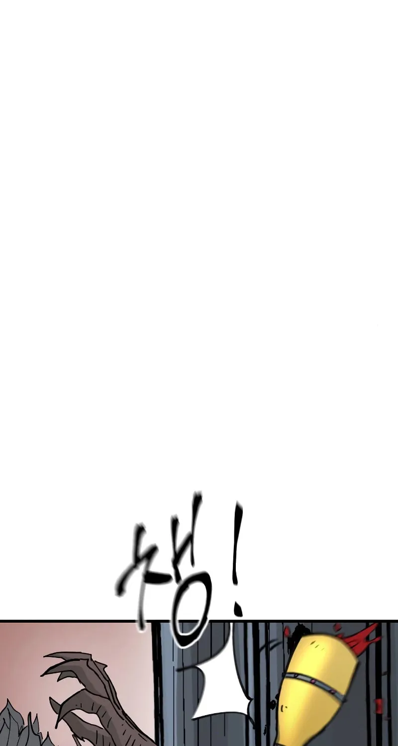 Legend of the Holy Sword Chapter 16 page 75 - 