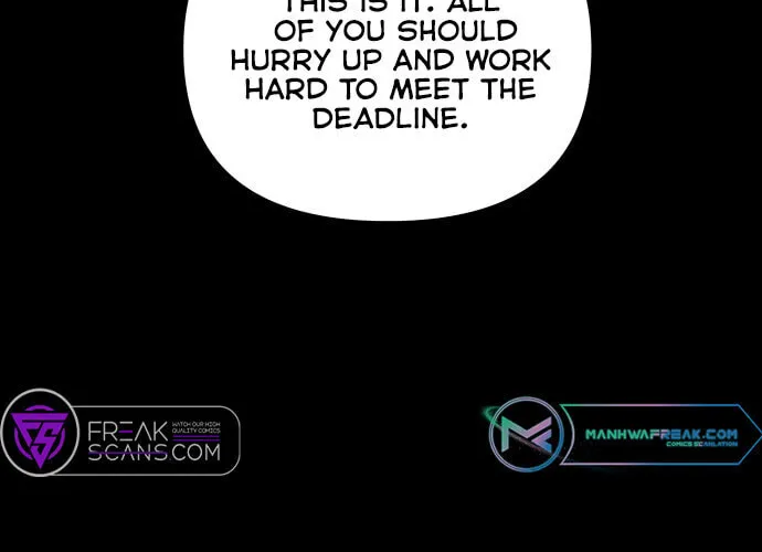 Legend of the Holy Sword Chapter 17 page 25 - 