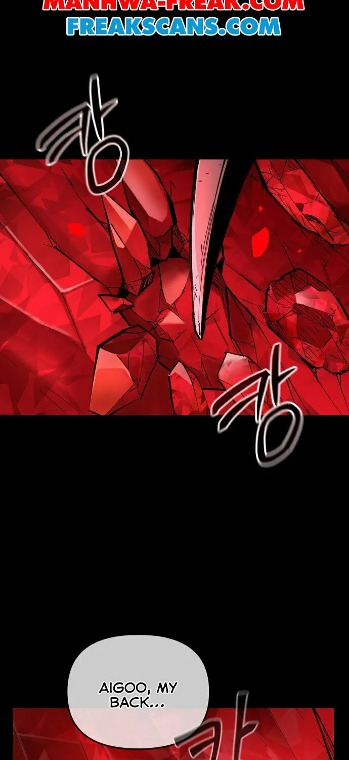 Legend of the Holy Sword Chapter 17 page 4 - 