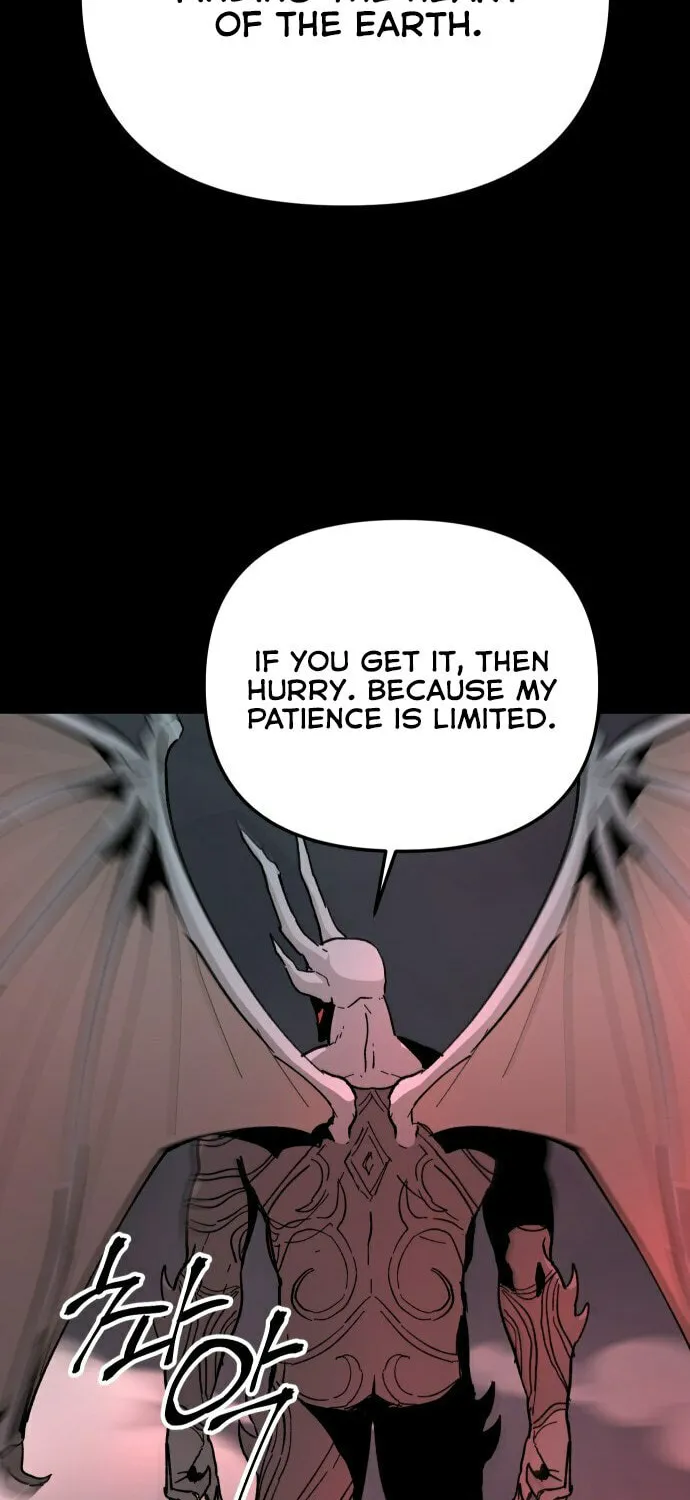 Legend of the Holy Sword Chapter 17 page 42 - 