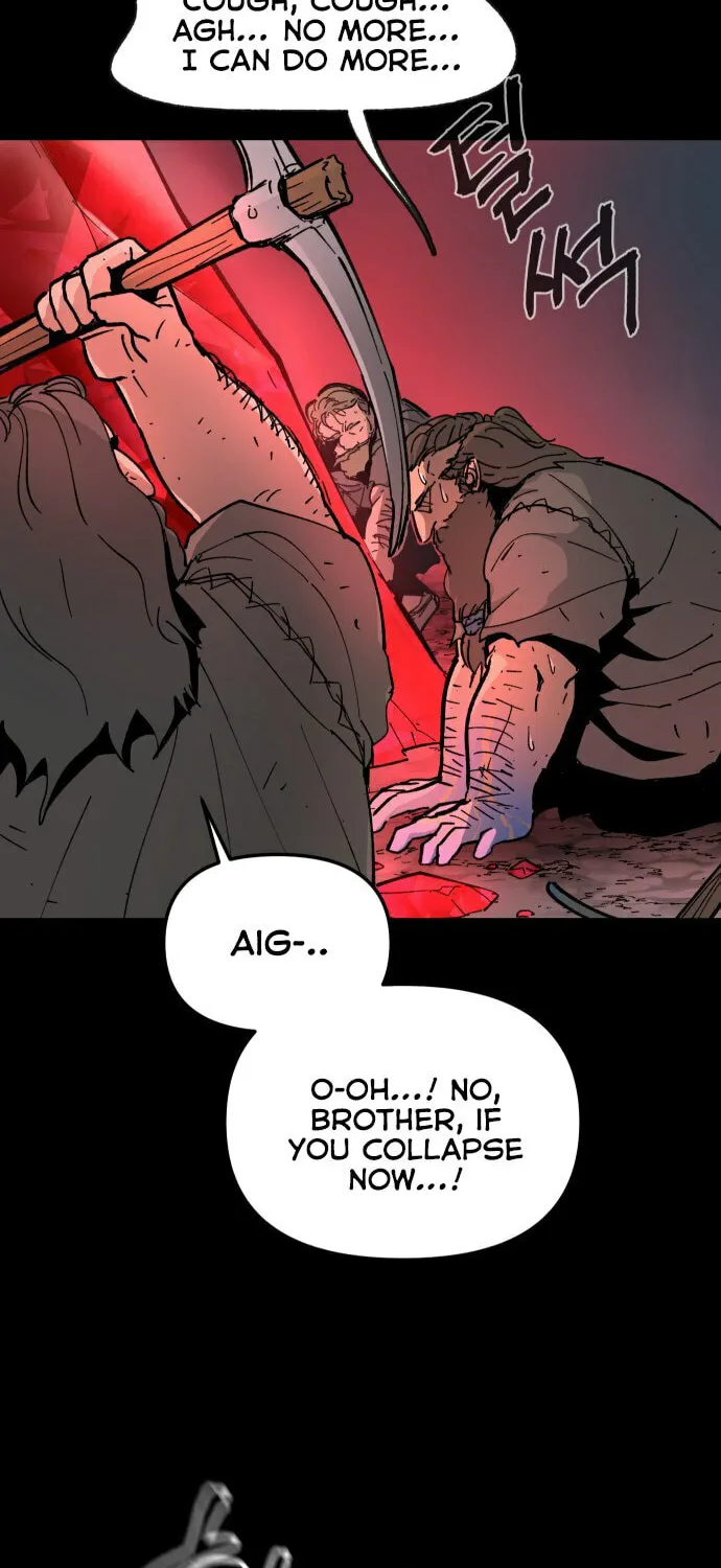 Legend of the Holy Sword Chapter 17 page 6 - 