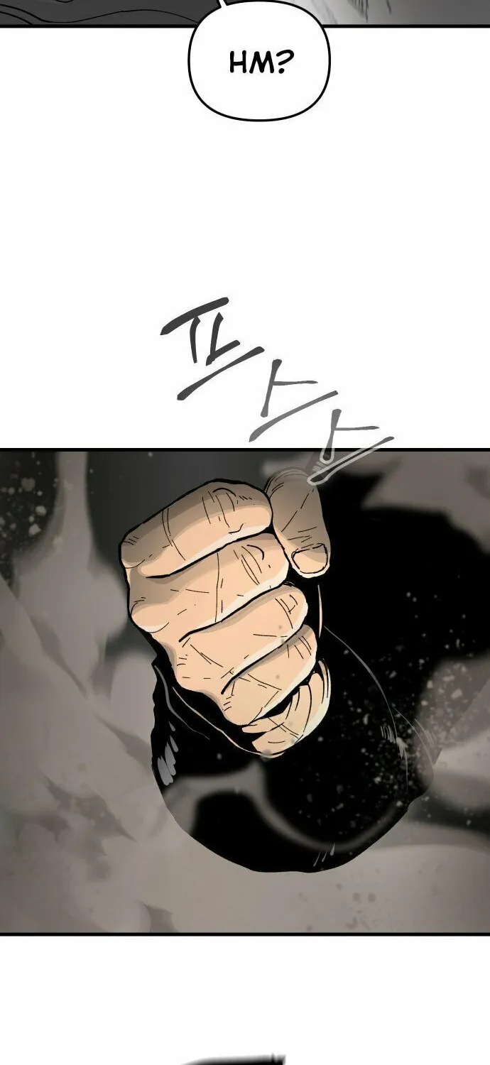 Legend of the Holy Sword Chapter 17 page 54 - 