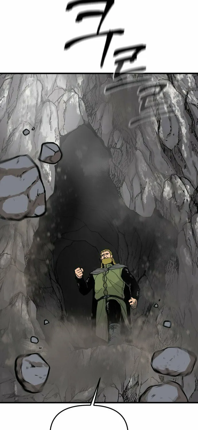 Legend of the Holy Sword Chapter 17 page 55 - 