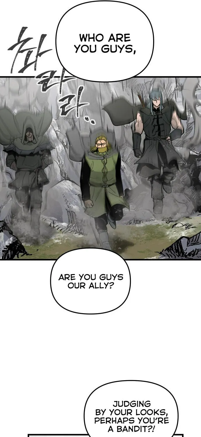 Legend of the Holy Sword Chapter 17 page 71 - 