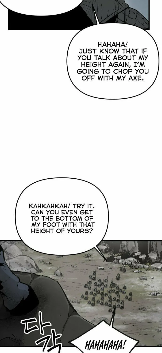 Legend of the Holy Sword Chapter 17 page 82 - 