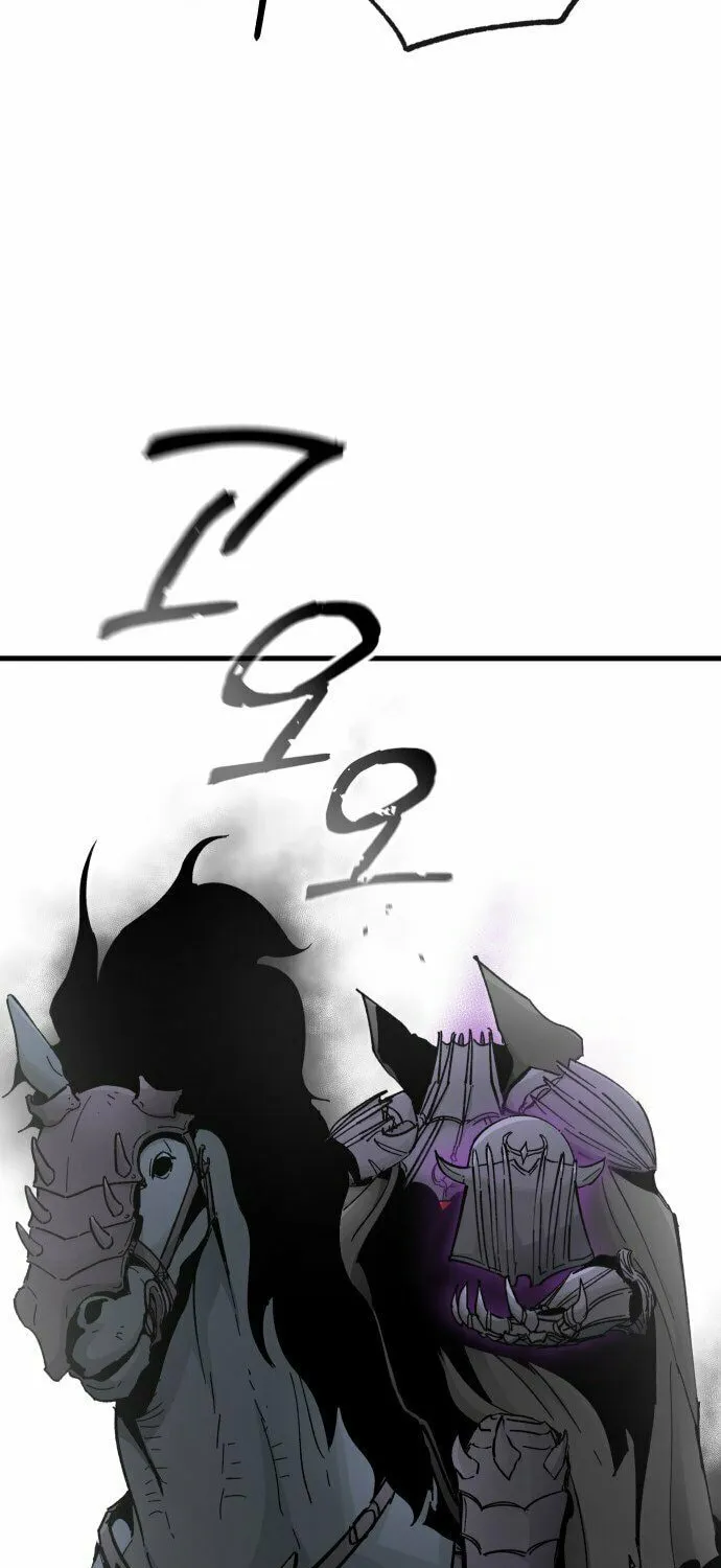 Legend of the Holy Sword Chapter 17 page 83 - 
