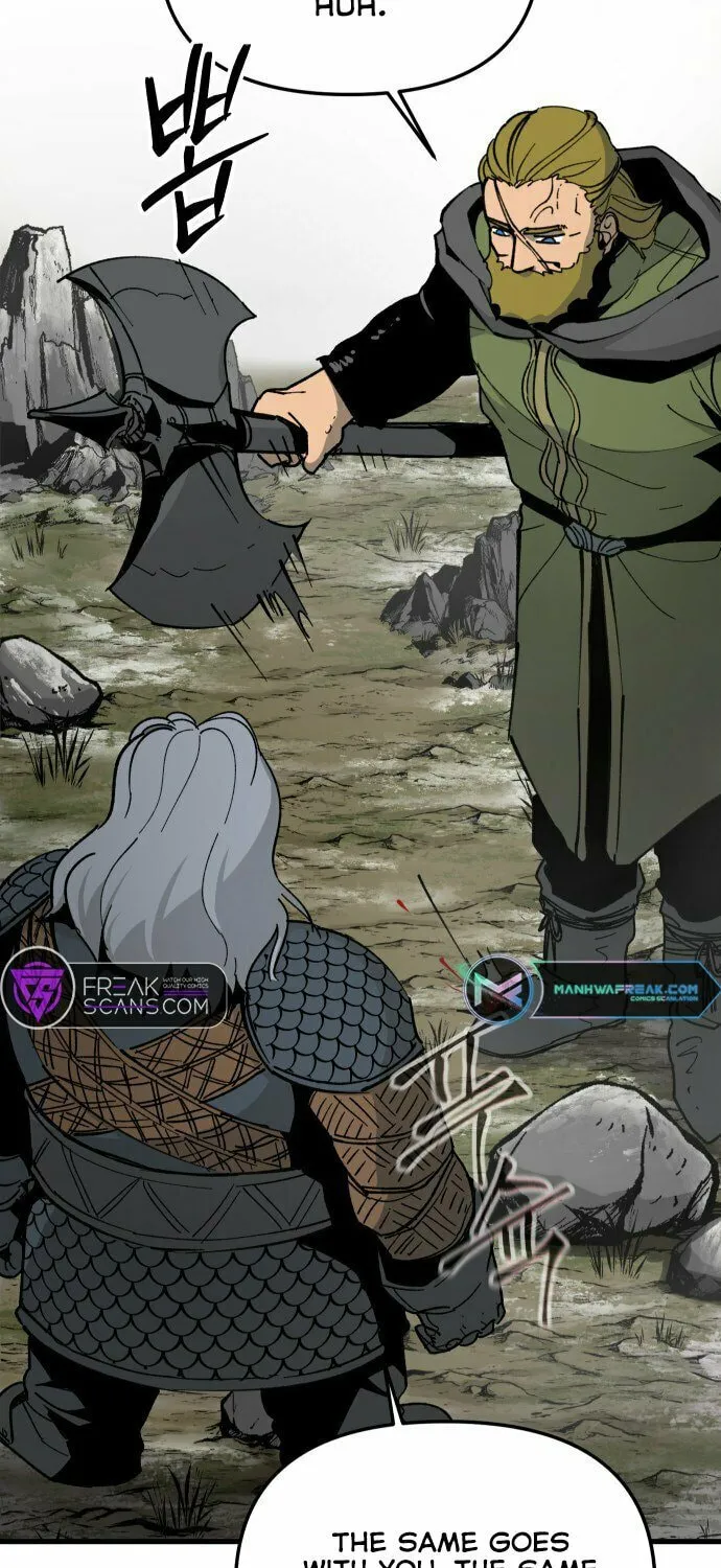 Legend of the Holy Sword Chapter 18 page 5 - 