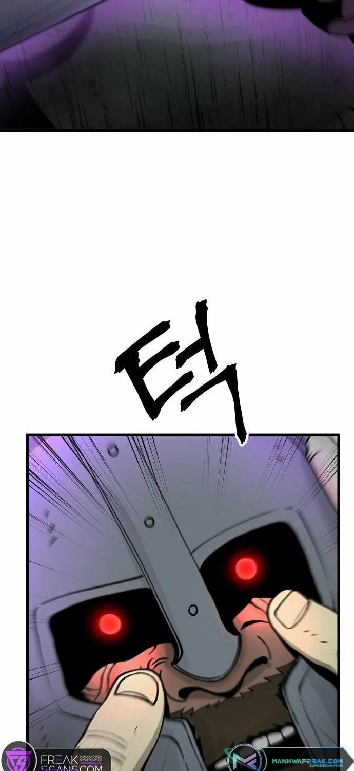 Legend of the Holy Sword Chapter 19 page 4 - 