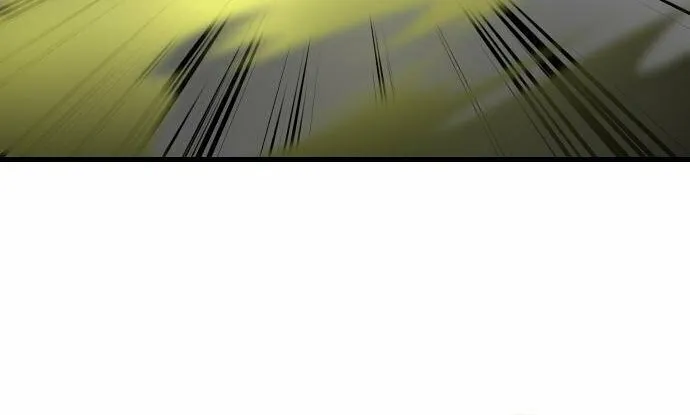 Legend of the Holy Sword Chapter 19 page 88 - 