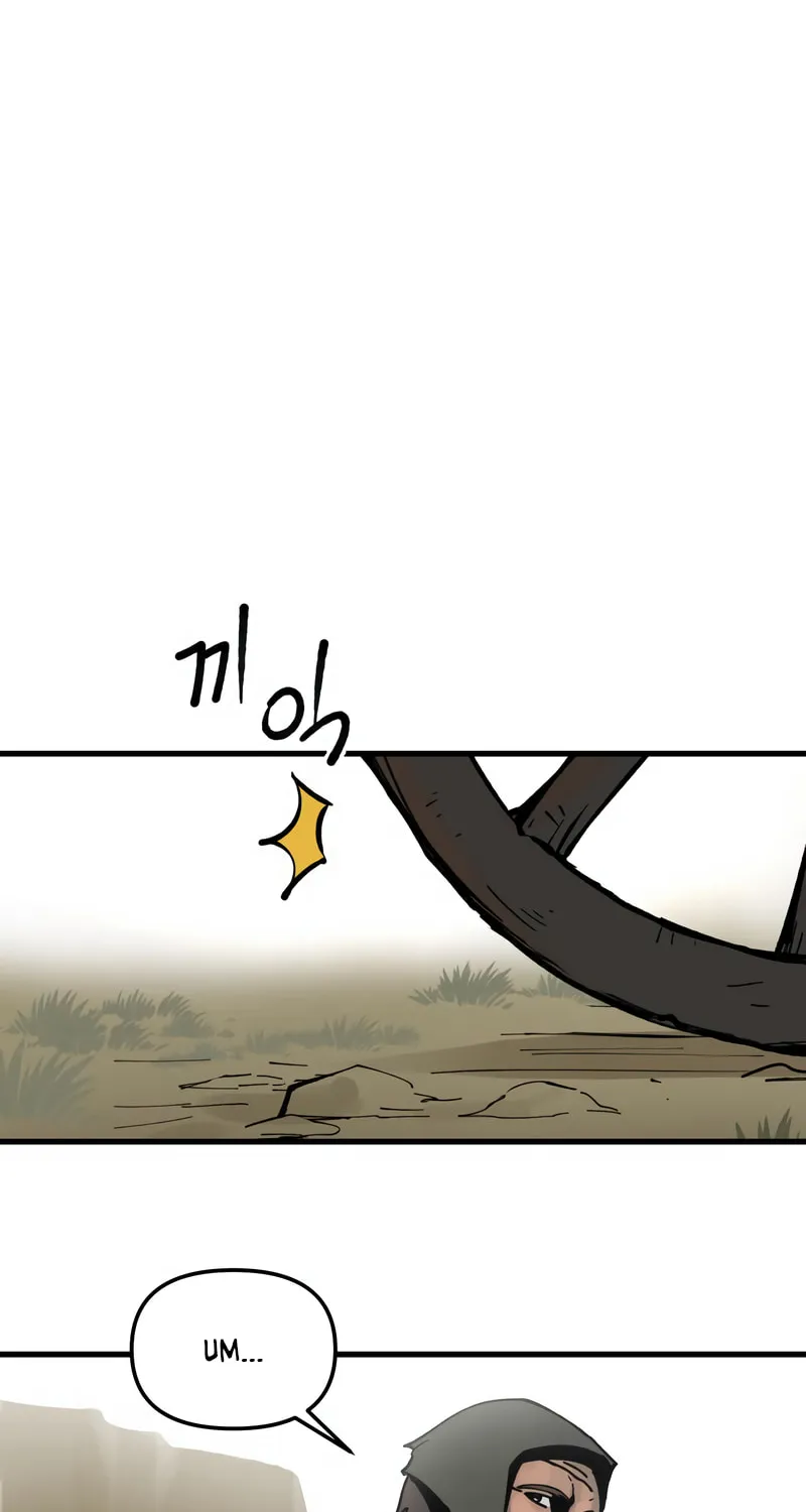 Legend of the Holy Sword Chapter 2 page 45 - 