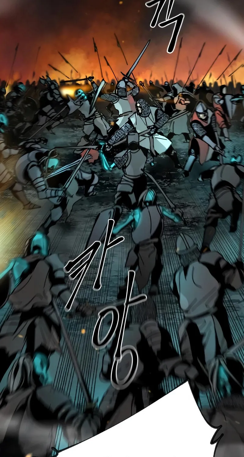 Legend of the Holy Sword Chapter 2 page 7 - 