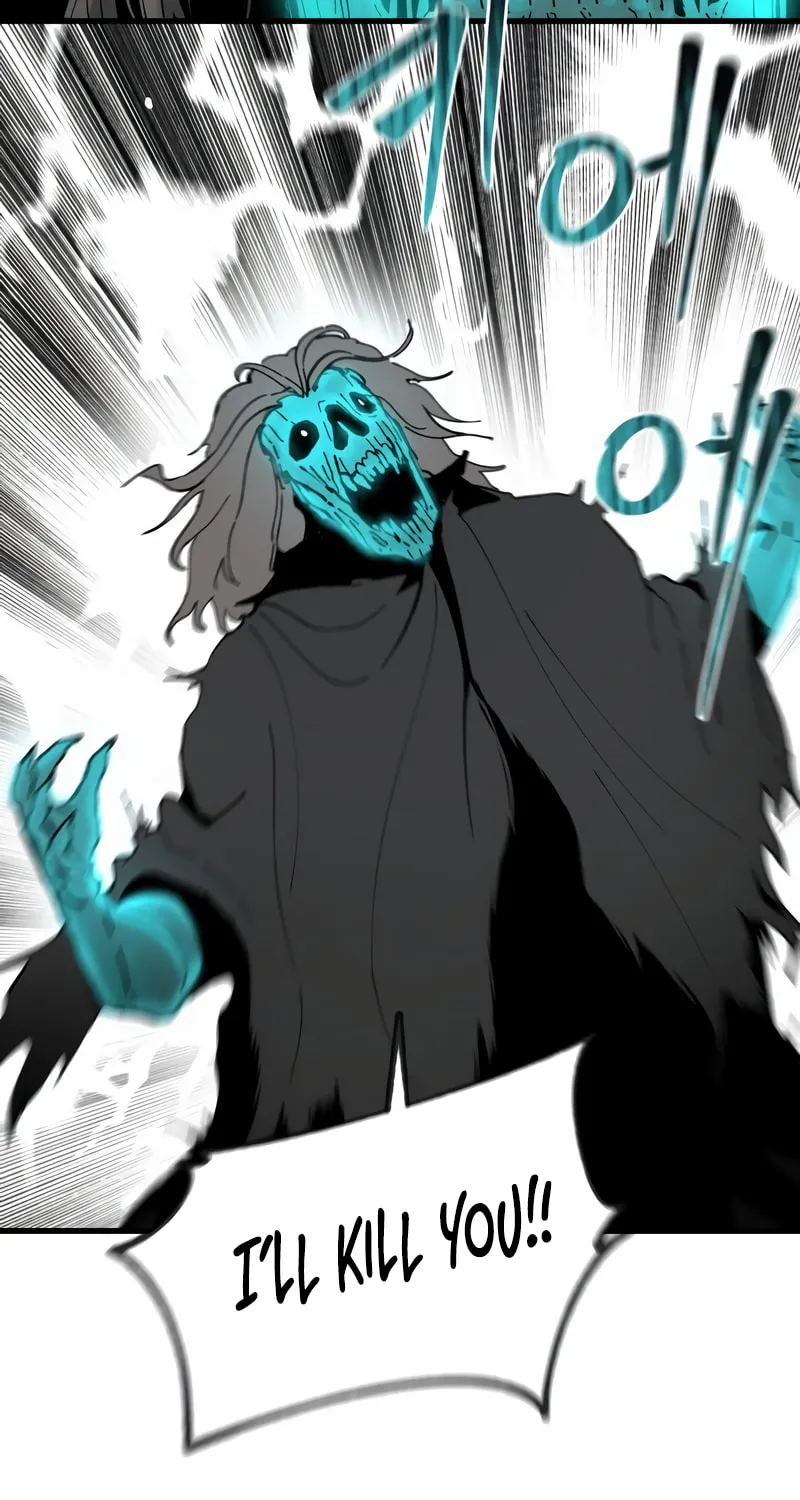 Legend of the Holy Sword Chapter 2 page 62 - 