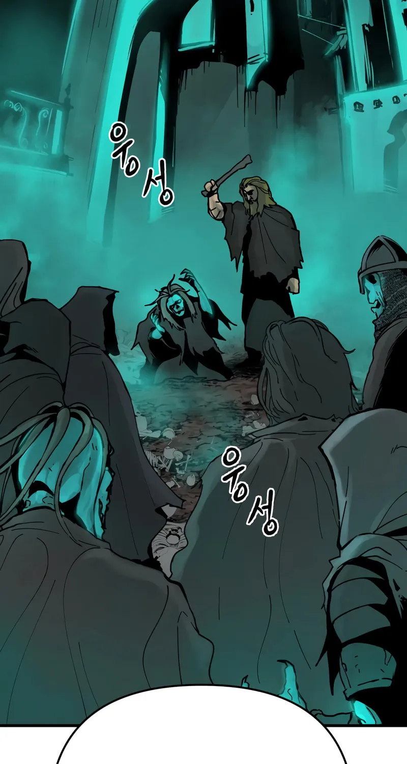 Legend of the Holy Sword Chapter 2 page 66 - 