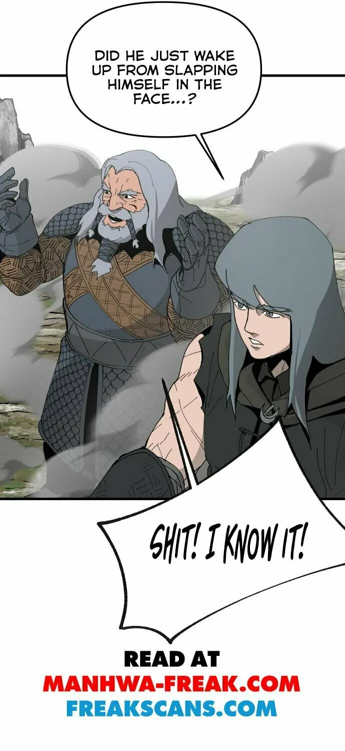 Legend of the Holy Sword Chapter 20 page 17 - 