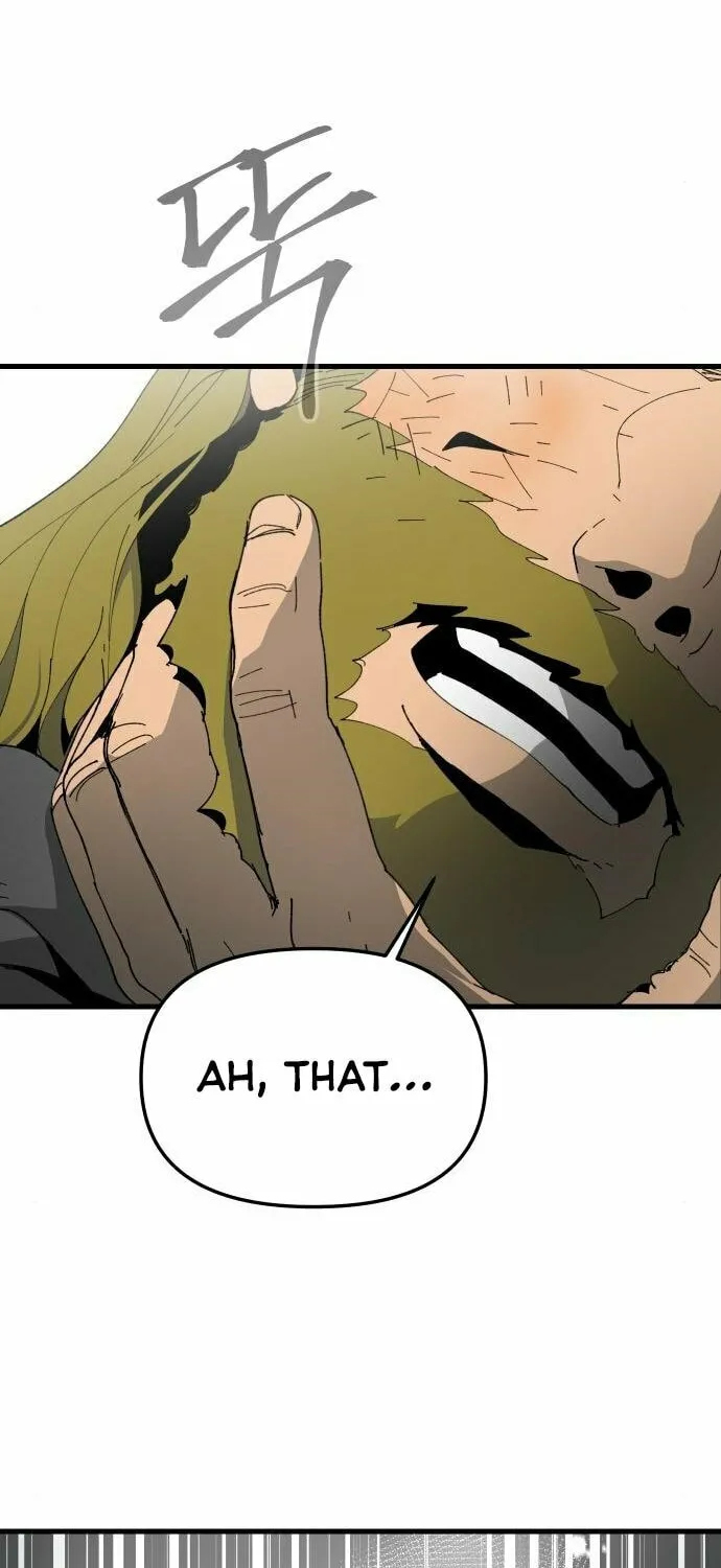 Legend of the Holy Sword Chapter 20 page 18 - 