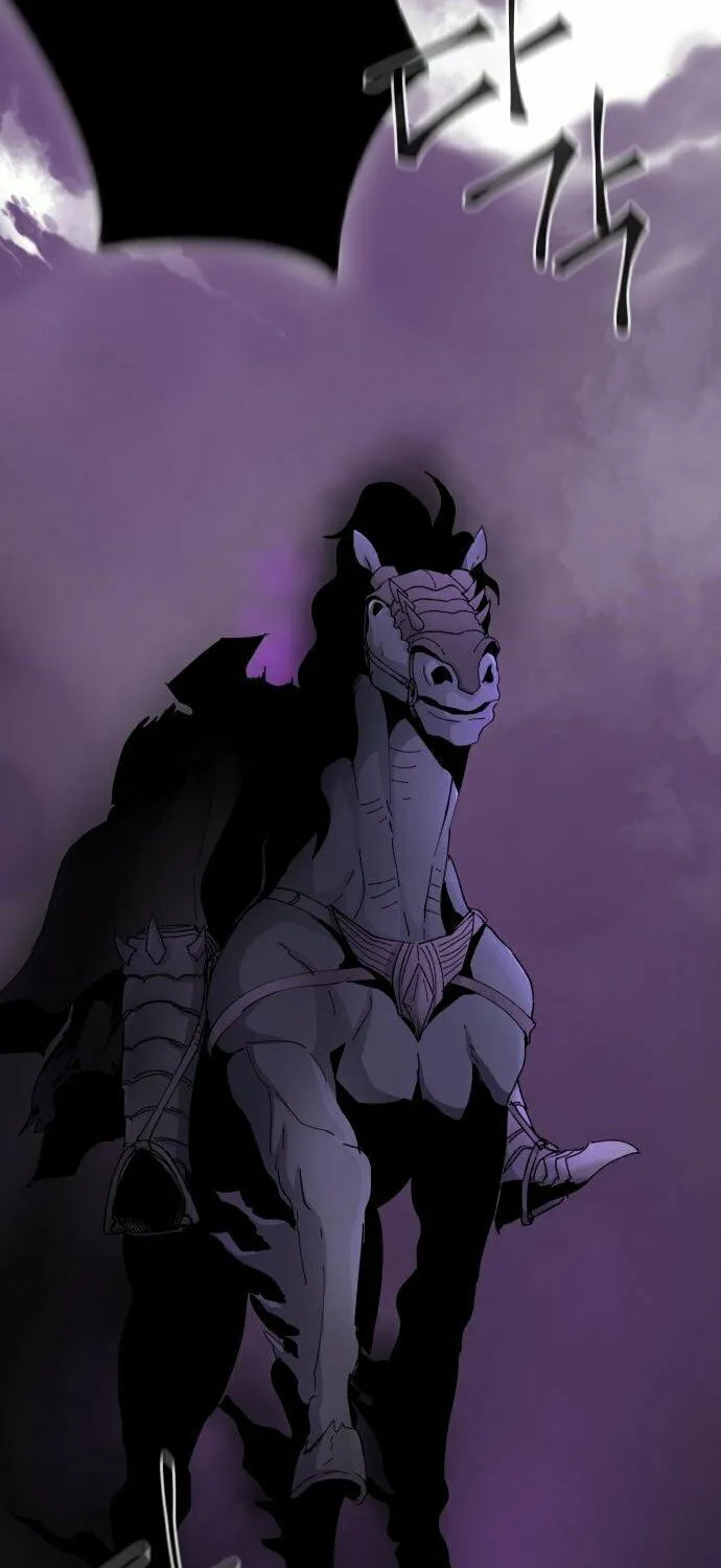 Legend of the Holy Sword Chapter 20 page 21 - 