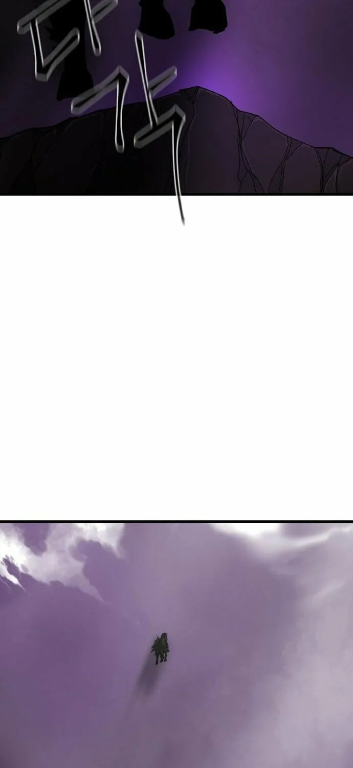Legend of the Holy Sword Chapter 20 page 22 - 