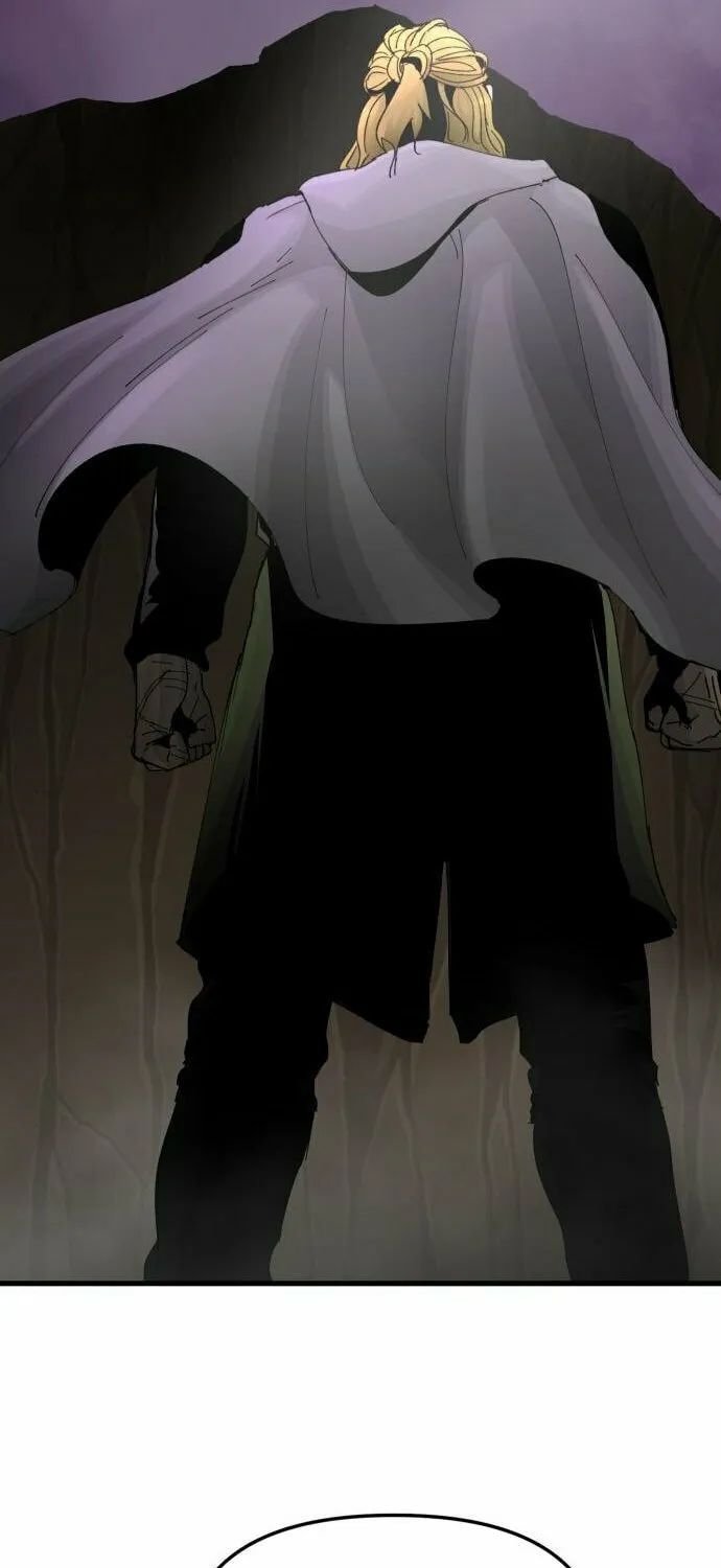 Legend of the Holy Sword Chapter 20 page 24 - 