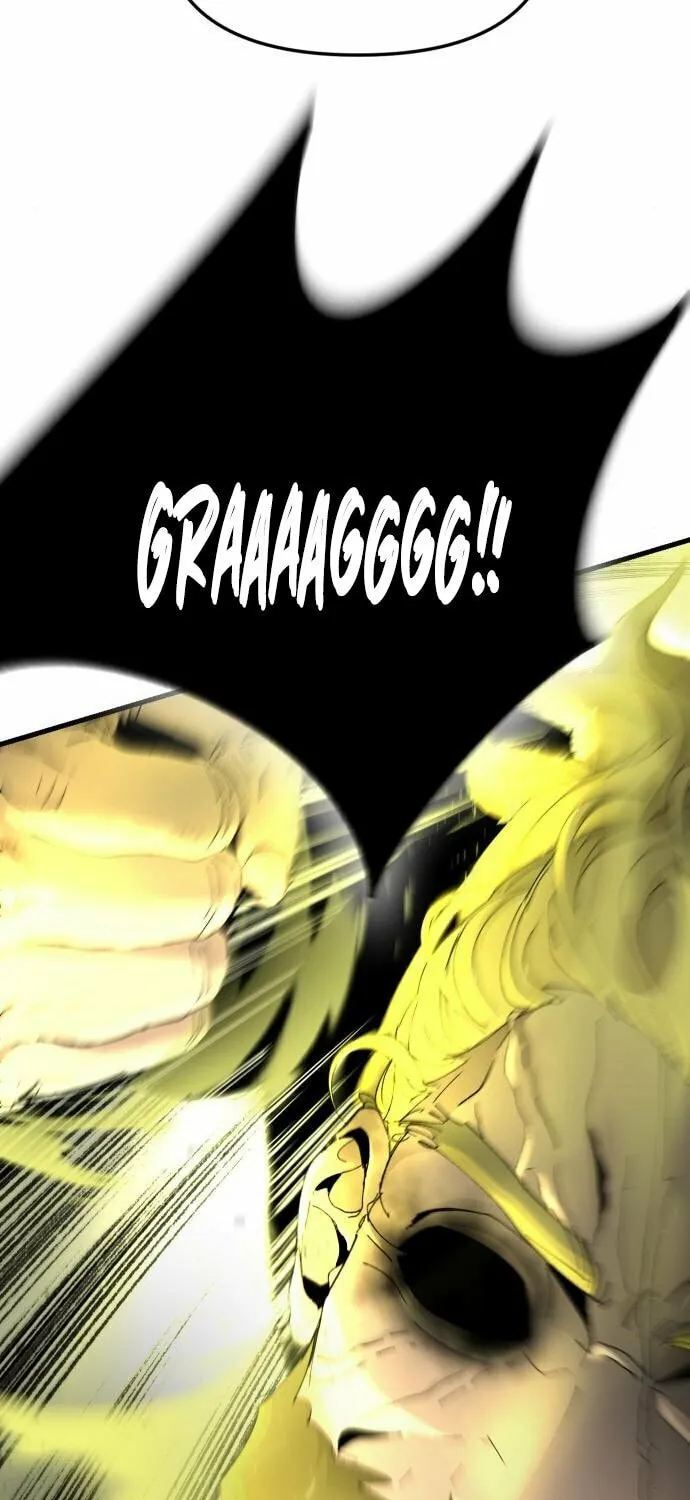 Legend of the Holy Sword Chapter 20 page 7 - 