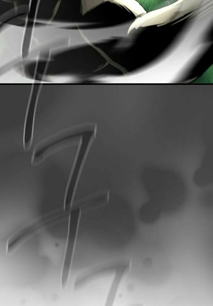 Legend of the Holy Sword Chapter 20 page 63 - 