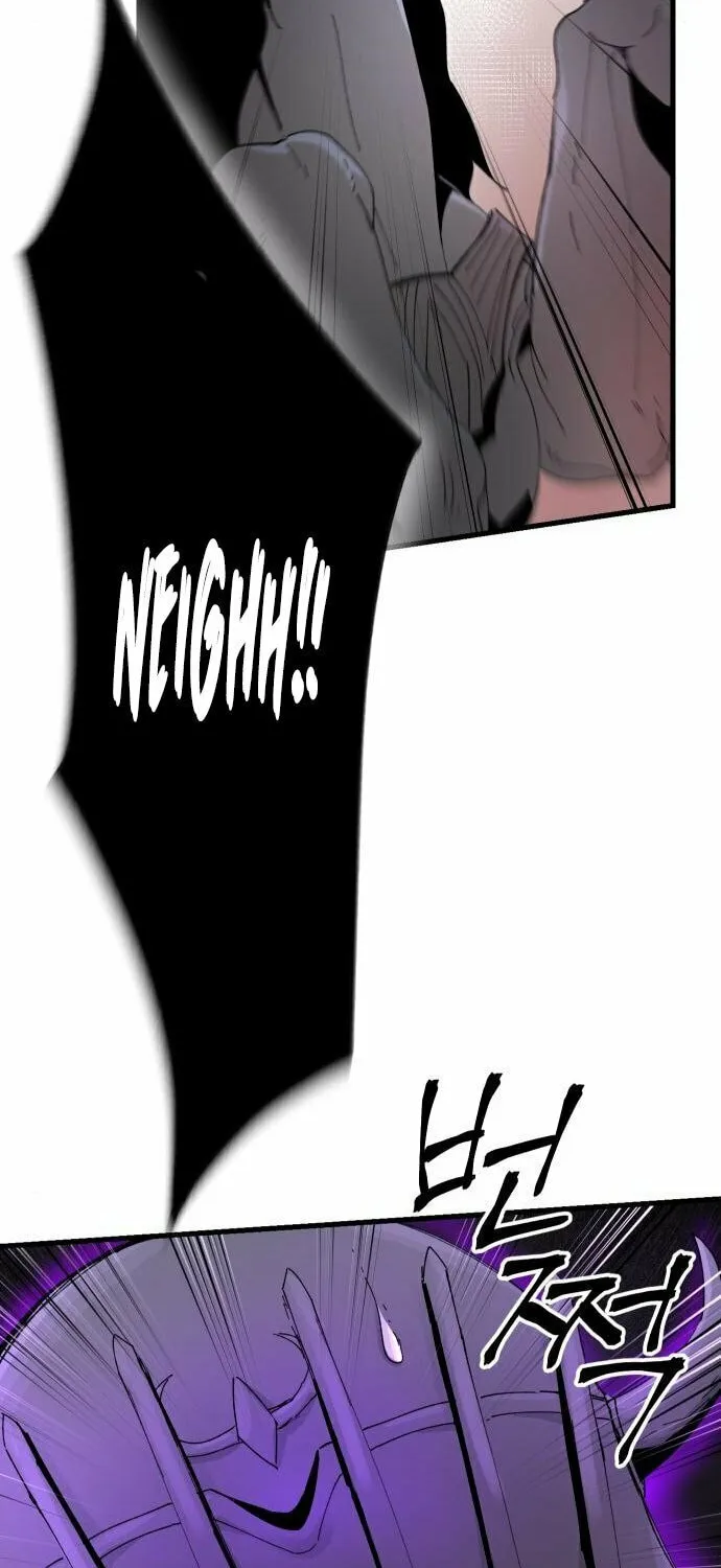 Legend of the Holy Sword Chapter 20 page 65 - 